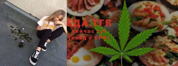 индика Алексеевка