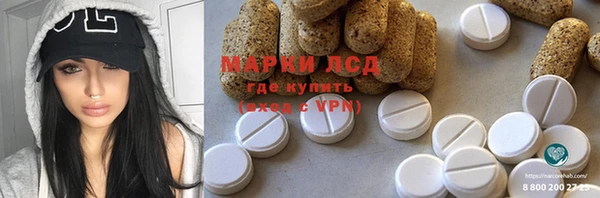индика Алексеевка