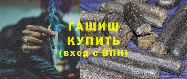 наркотики Алзамай