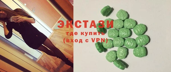 амфетамин Алексин