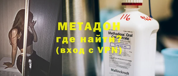 индика Алексеевка