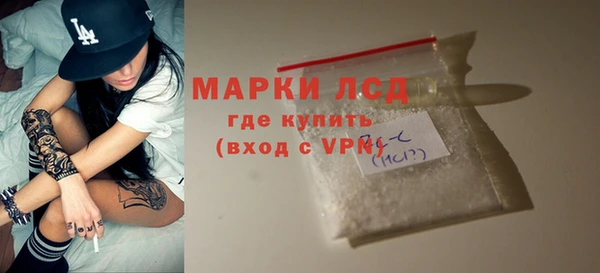 наркотики Алзамай