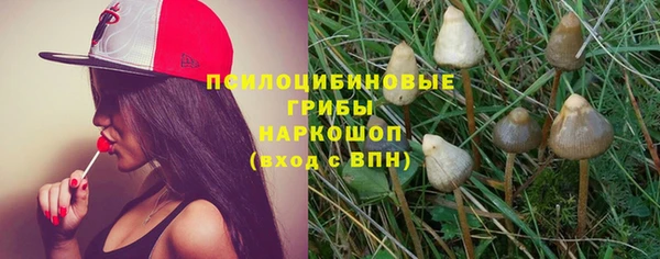 наркотики Алзамай
