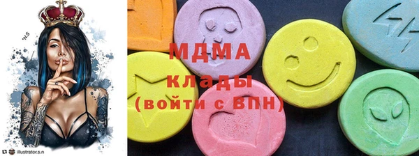 амфетамин Алексин