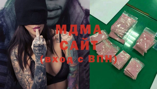 амфетамин Алексин