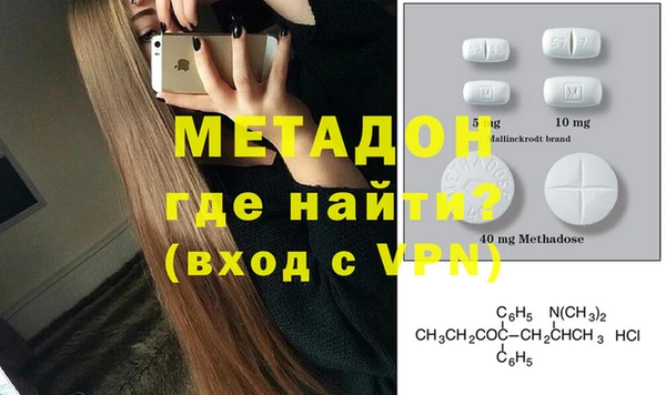 наркотики Алзамай