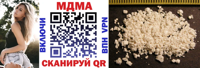 hydra ONION  Спасск  MDMA кристаллы 